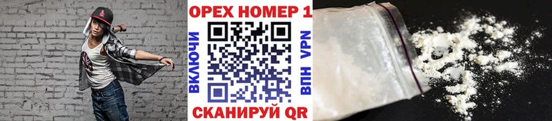 наркотики  Прохладный  Кокаин Эквадор 