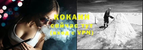 таблы Алексеевка