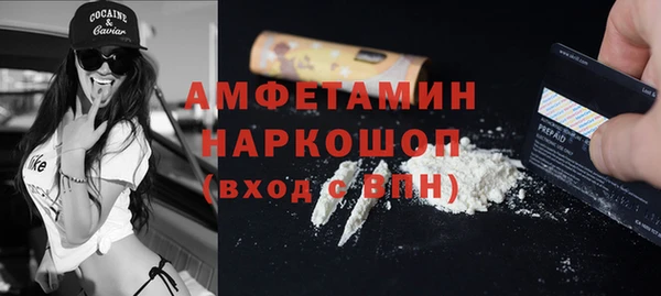 Альфа ПВП Алзамай