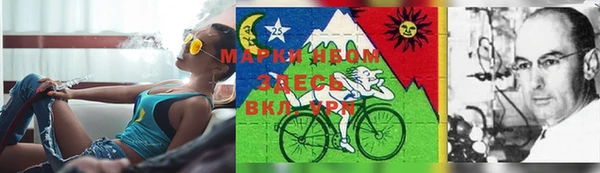 таблы Алексеевка