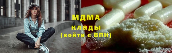 Альфа ПВП Алзамай