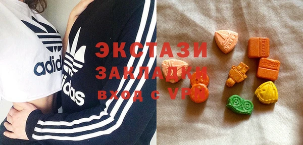 прущая мука Алексин