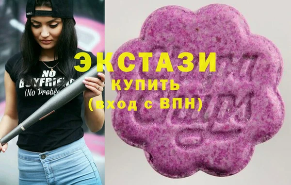 таблы Алексеевка