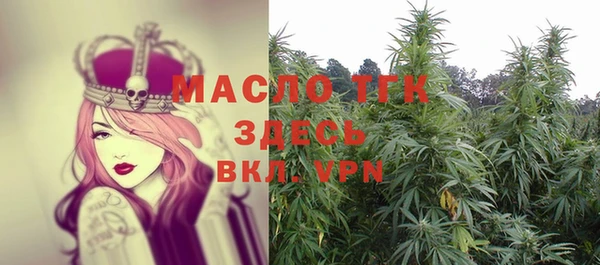 таблы Алексеевка