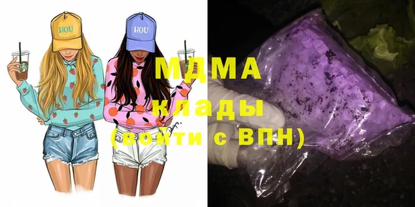 Альфа ПВП Алзамай