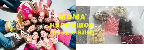 Альфа ПВП Алзамай