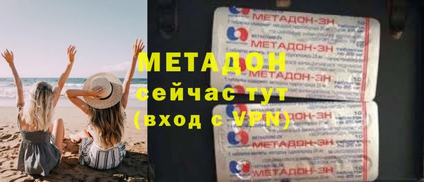 Альфа ПВП Алзамай