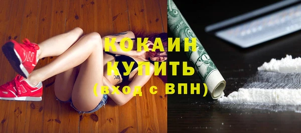 таблы Алексеевка