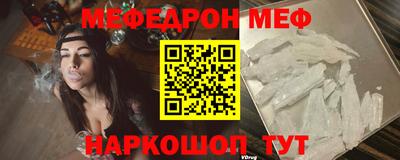 СК Янаул