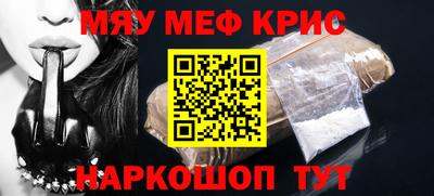 прущие грибы Ярцево