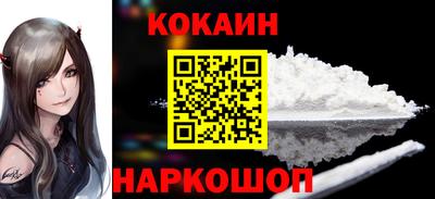 прущие грибы Ярославль
