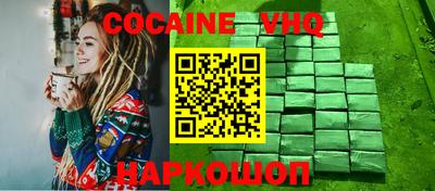 прущие грибы Ярославль