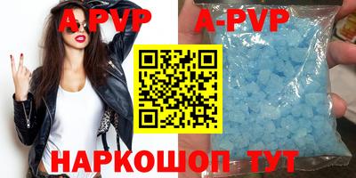 прущие грибы Ярославль