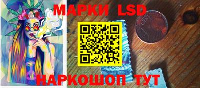 прущие грибы Ярцево