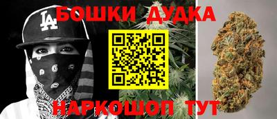 прущие грибы Ярцево