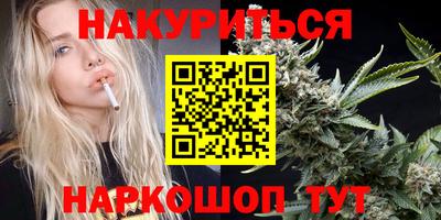 прущие грибы Ярцево