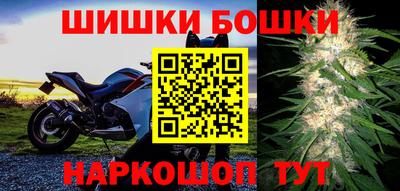 СК Янаул