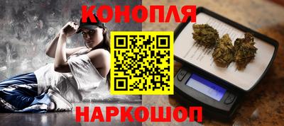 СК Янаул