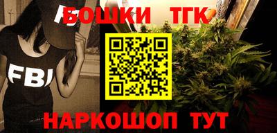 СК Янаул
