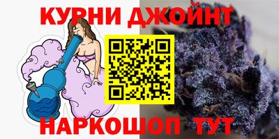 прущие грибы Ярославль