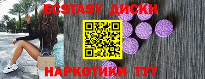 СК Янаул