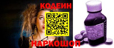 прущие грибы Ярцево