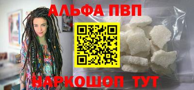 СК Янаул