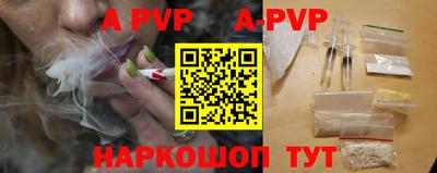прущие грибы Ярцево