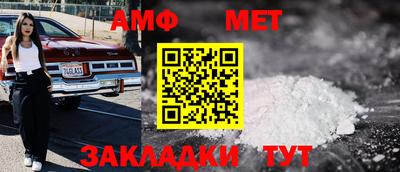 прущие грибы Ярцево