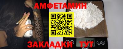 СК Янаул