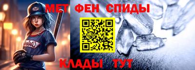 прущие грибы Ярославль