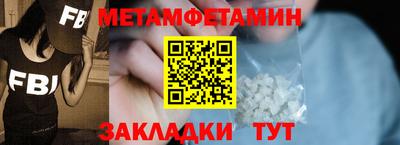 прущие грибы Ярославль