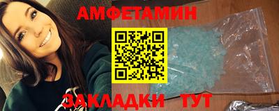 СК Янаул