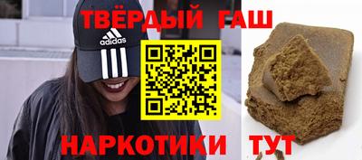 прущие грибы Ярцево