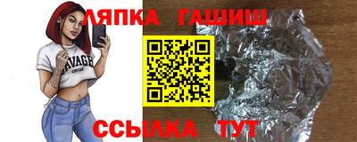 СК Янаул