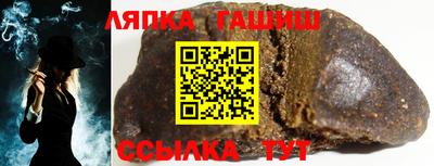 СК Янаул