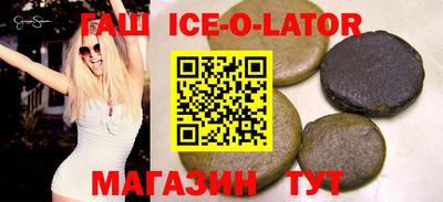 прущие грибы Ярославль