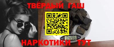 прущие грибы Ярославль