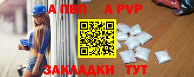 СК Янаул