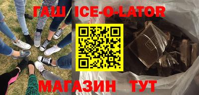 прущие грибы Ярцево