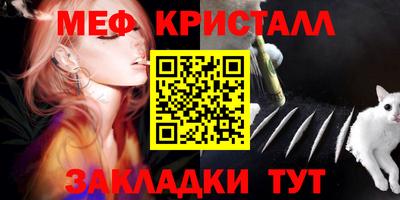 прущие грибы Ярцево