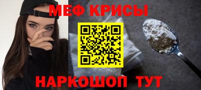 прущие грибы Ярославль