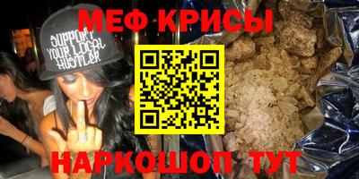 прущие грибы Ярцево