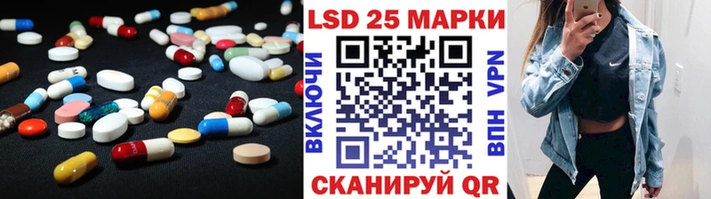 цена   Прохладный  ЛСД экстази кислота 