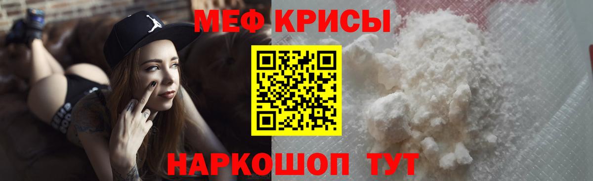 ГАШ Прохладный