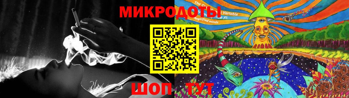 Псилоцибиновые грибы мухоморы Прохладный